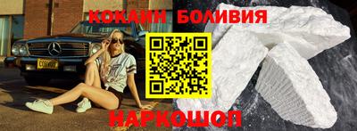 альфа пвп VHQ Ярославль