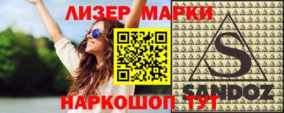 альфа пвп VHQ Ярославль