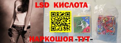 альфа пвп VHQ Ярославль