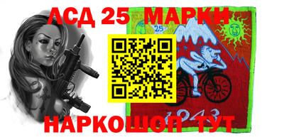альфа пвп VHQ Ярославль