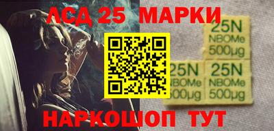 ALPHA PVP Ярцево