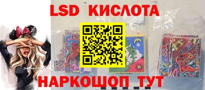 альфа пвп VHQ Ярославль