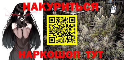 ALPHA PVP Ярцево