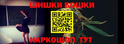 альфа пвп VHQ Ярославль