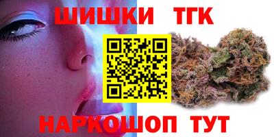 ALPHA PVP Ярцево