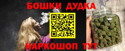 ALPHA PVP Ярцево