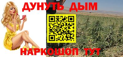 альфа пвп VHQ Ярославль