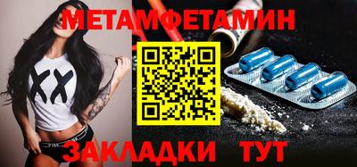 альфа пвп VHQ Ярославль