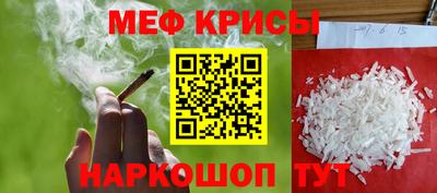 a pvp Анжеро-Судженск