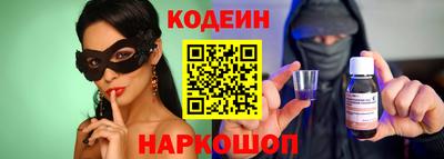 ALPHA PVP Ярцево
