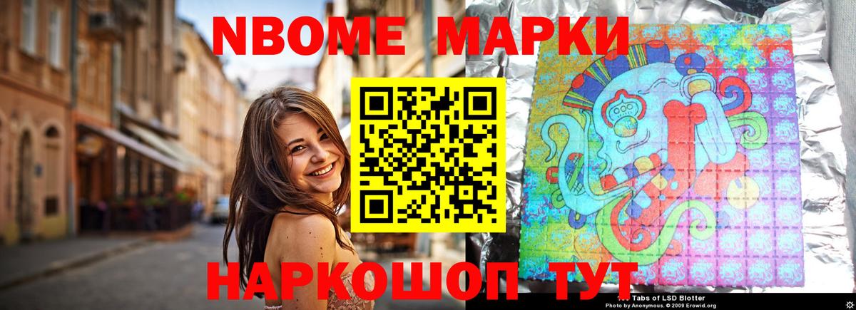 ЛСД экстази кислота Краснодар